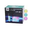 08K Portable BT K1 | Karaoke Mikrofonlu 10W Kablosuz Hoparlör - Işıklı, USB Şarjlı, TF/AUX Destekli
