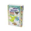 Akay 24 Sayfa Boyama Kitabı (İnsan, Taşıt, Hayvan, Doğa)