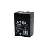 ATEX AX-604 Kalın Kuru Akü 6V 4Ah