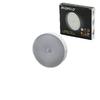 BigPro Beyaz LED Sensörlü USB Şarjlı Yuvarlak Lamba 8.3cm