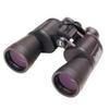 BUSHNELL 12X50 EL DÜRBÜNÜ