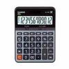 Casio MX-12B-BX/MX-120B Haneli Hesap Makinesi