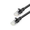 CAT6 Ethernet Patch Kablosu 1 Gbps 250 Mhz 3 M - Siyah HDX5071