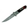 Columbia A119A Kahverengi Kamp Çakı 23cm - Otomatik, Ahşap Sap, Kılıflı, Tırtıklı Detay