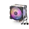 Cpu İşlemci Kule Tipi Soğutucu Çift Fanlı 6 Bakır Borulu Rgb - Siyah ND2602