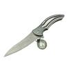 CRKT Damas CR 0029 Kamp Çakı 23 cm - Fiber Saplı, Otomatik, Kılıflı, Kutulu