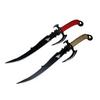 Dekoratif Katana Kılıç - 72 cm, İp Saplı, Keskin Değildir