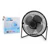 DEMPOWER USB MINI FAN YR-F002 DP-385 ( USB & MİNİ FAN ) MASA ÜSTÜ VANTİLATÖR ( ÇAP:18.5CM ) ( METAL KASA & AYAK ) ( 4-METAL PERVANE )*45                     qwe5