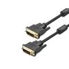 Dvi-D 24+1 Kablo 1.8 M - Siyah HDX7751