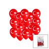 Gemar GD90 Bayraklı Balon #045 (10'' & 26cm, 100 Adet)