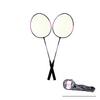 İbico İ19-006 Badminton Raket Seti - 2 Adet Çantalı