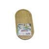 İbico İ22-210 Oval Ahşap Bambu Yağdanlık Altlık & Mini Tepsi 12x23.3x0.8cm