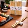 İbico İ22-326 Bambu & Ahşap Suşi Çubuk ve Kaşık Seti (10 Adet)