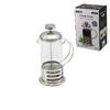 İbico İ22-344 French Press Metal Kafes & Metal Kapak 350ml Cam Bitki Süzgeci