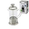 İbico İ22-345 French Press Metal Kafes & Metal Kapak 600ml Cam Bitki Süzgeci