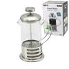 İbico İ22-346 French Press Metal Kafes & Metal Kapak 800ml Cam Bitki Süzgeci