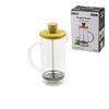 İbico İ22-347 French Press Bambu Kapak 350ml Cam Bitki Süzgeci