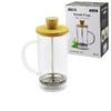 İbico İ22-348 French Press Bambu Kapak 600ml Cam Bitki Süzgeci