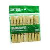 İBİCO İ21-082 XINTONG BAMBOO PEG ( 20PCS ) AHŞAP BAMBU MANDAL*250