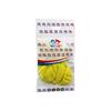 KIDS & KIDS G-90A ( İÇ MEKAN & SARI ) ( 10PCS ) BALON*10X100