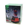 KİWİ KSB-2251 PRO STANDLI BLENDER (BUZ KIRICI) ÇOK AMAÇLI BLENDER DOĞRAYICI (1500W)(6 BIÇAK)(HAZNE=2LT )(9 KADEME HIZ)*6