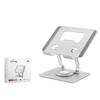 Metal 360 Derece Dönebilen Kompakt Tablet Ve Laptop Standi - Silver HDX8020