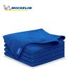 Michelin MC35035 40X30cm Süper Emici Mikrofiber Havlu, 5 Adet