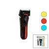 Mr.Trimmer MR-150 Precision 2in1 Günlük Sıfır Sakal & Çizim Başlık Sakal Traş Makinesi USB Şarjlı, Yedek Başlık