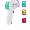 Nursemad AD-801 HS-257 Dijital Temassız Ateş Ölçer Tabanca Model