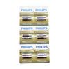 Philips Alkaline AAA 1.5V İnce Pil (12 Adet)