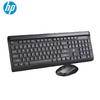 Siyah Cs500 Klavye Mouse Set