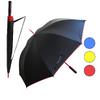 SKYBELT SKY-18 ( PROTOKOL ) ( 8 TELLİ ) RENKLİ ŞEMSİYE*50