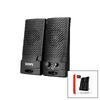 Snopy SN-510 USB 2.0 Multimedya Hoparlör Seti | 1+1 Stereo Speaker, 4W Ses Çıkışı, Kompakt Tasarım