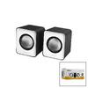 Snopy SN-66 Beyaz USB 2.0 Multimedia Hoparlör Seti | 1+1 Stereo Speaker, 6W Ses Çıkışı