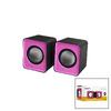 Snopy SN-66 Pembe USB 2.0 Multimedia Hoparlör Seti | 1+1 Stereo Speaker, 6W Ses Çıkışı, Şık Tasarım