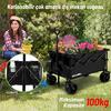WORKPRO WP285016 100Kg 4 Tekerli Katlanabilir Ağır Hizmet Taşıma Arabası / Plaj Arabası