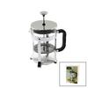 Yakut 9588 French Press | 600ml Cam Bitki ve Kahve Süzgeci - Metal Kafes, Plastik Sap & Kapak