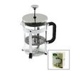 Yakut 9589 French Press | 800ml Cam Bitki ve Kahve Süzgeci - Metal Kafes, Plastik Sap & Kapak
