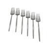 Yakut 9732 Metal Yemek Çatal - 6 Parça
