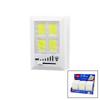 ZMAX-3185 (4-COB LED) (PİLLİ) DEKORATİF GECE LAMBASI (IŞIK AYARI) (7.5X11.4X2CM)(3İN1 MONTAJ=MIKNATIS-VİDA-CIRT YPŞ.)*12X10
